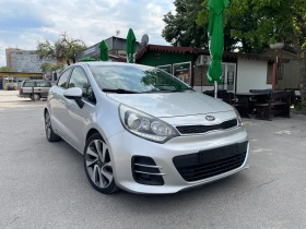 Kia Rio Exclusive