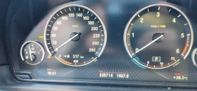 BMW 525 X Drive - 10300 € - 81378564 5