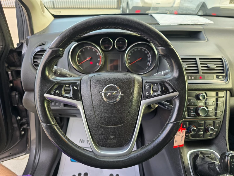 Opel Meriva 1.4,  16V, 101 к.с., Euro 5B!, снимка 9 - Автомобили и джипове - 44191762