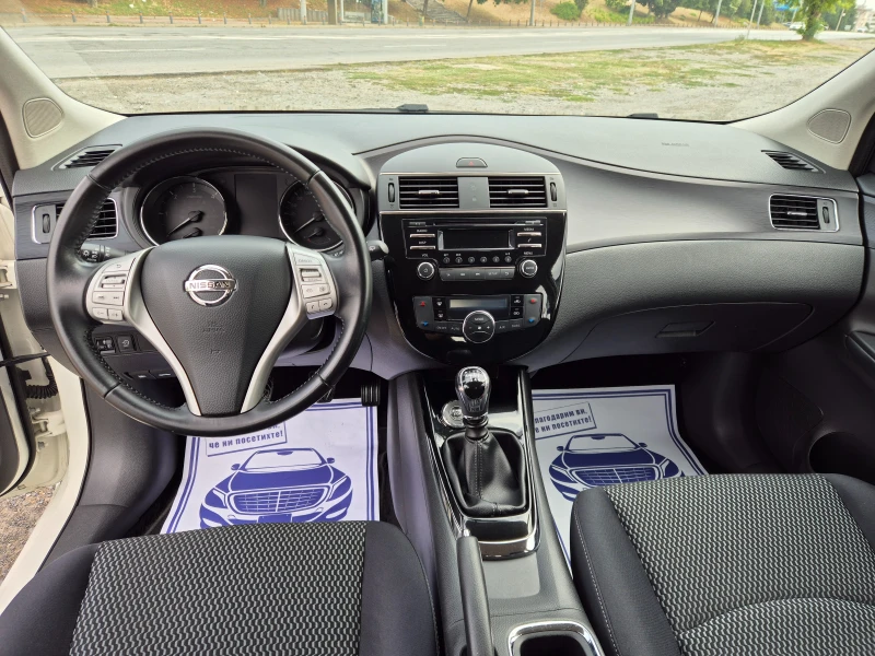 Nissan Pulsar 1.5DCI 110к.с., снимка 14 - Автомобили и джипове - 51213061