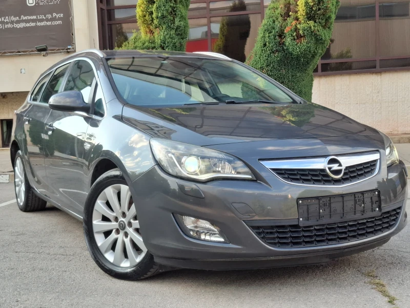 Opel Astra 1.7CDTI 110hp * КЛИМАТРОНИК * ИТАЛИЯ * EURO 5 * , снимка 9 - Автомобили и джипове - 51231255