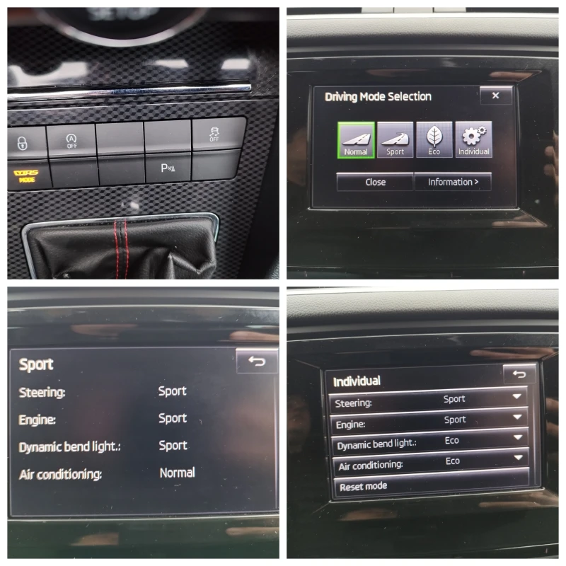 Skoda Octavia 2.0 Tdi VRS, снимка 14 - Автомобили и джипове - 52019279