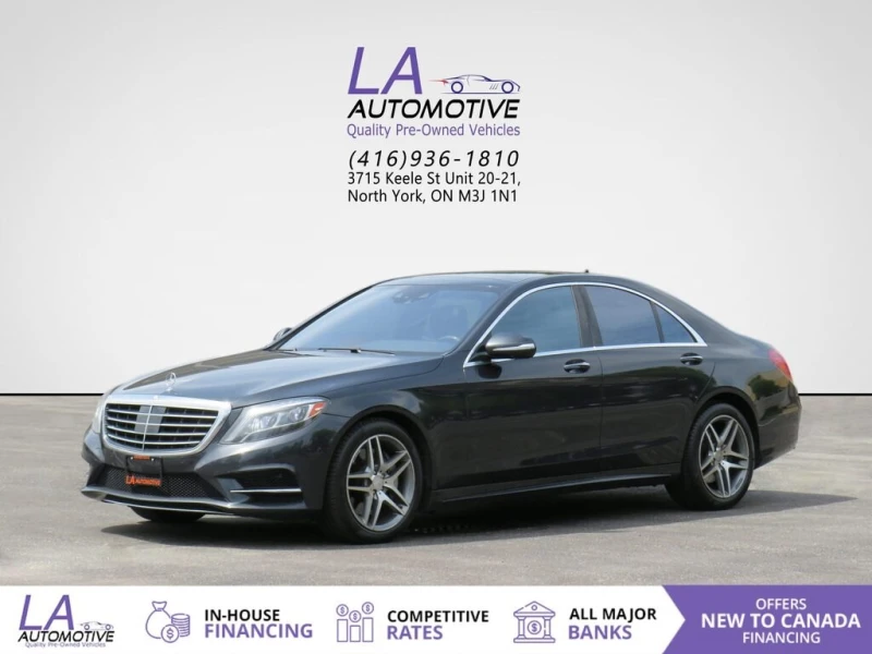 Mercedes-Benz S 550 4MATIC * * CARFAX * * АВТОКРЕДИТ * * 