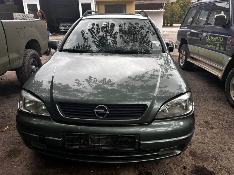 Opel Astra астра G 1.7 cdti
