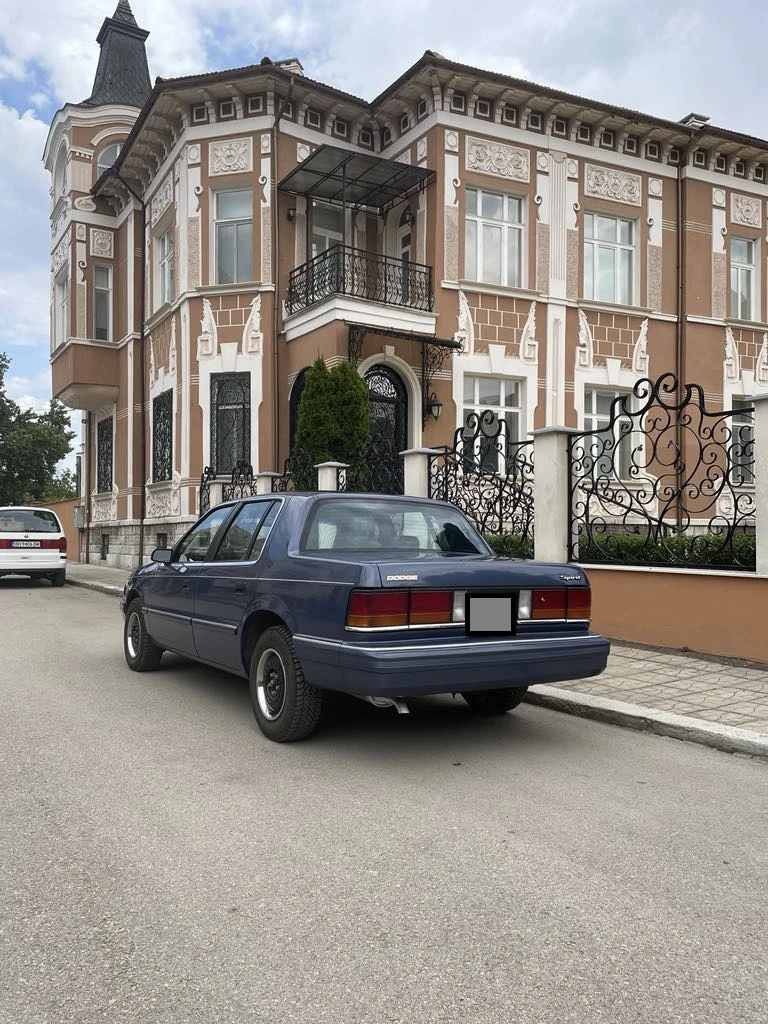 Chrysler Saratoga | Mobile.bg � ����������� 5