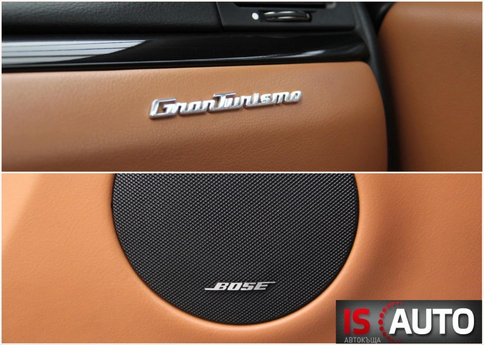 Maserati GranTurismo GranTurismo 4.2 V8/Automatik /BOSE/NAVI | Mobile.bg   13