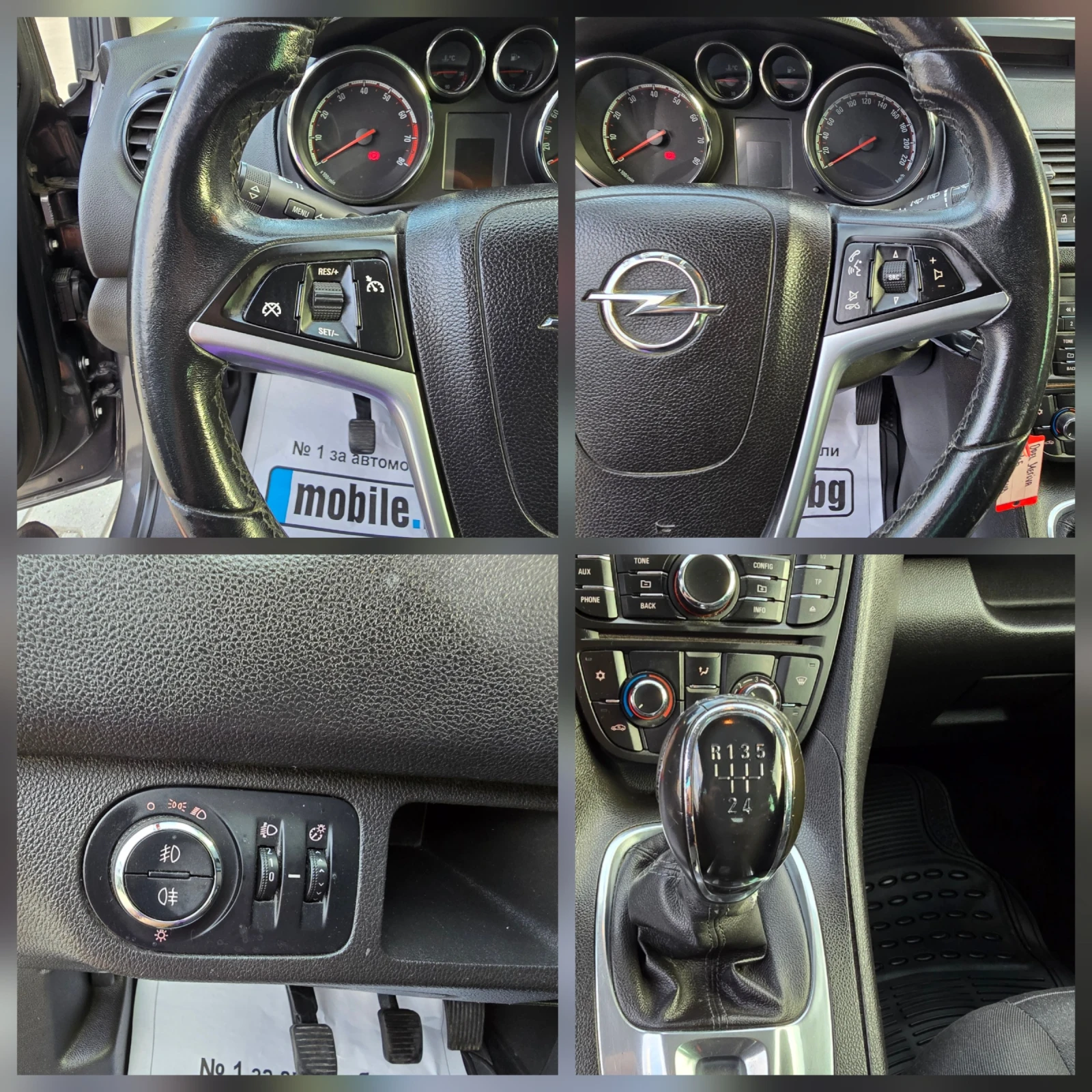 Opel Meriva 1.4,  16V, 101 .., Euro 5B! | Mobile.bg   14