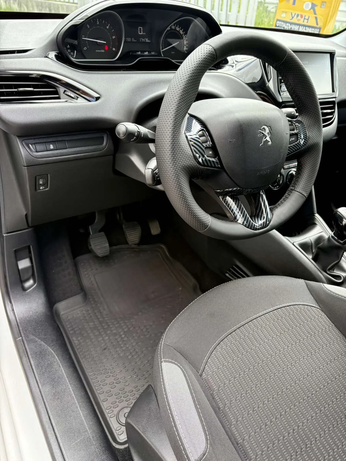 Peugeot 208 1.6 HDI, ДИЗЕЛ, LED, 2016 г. - изображение 8