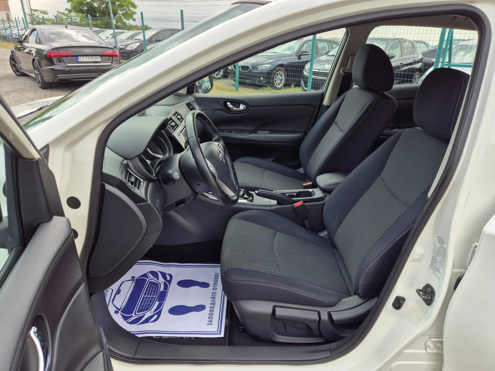 Nissan Pulsar 1.5DCI 110.. | Mobile.bg   13