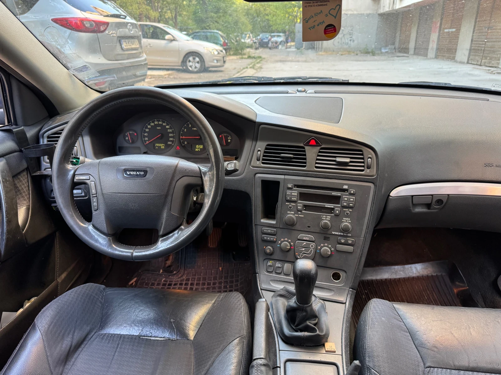 Volvo V70  - изображение 7
