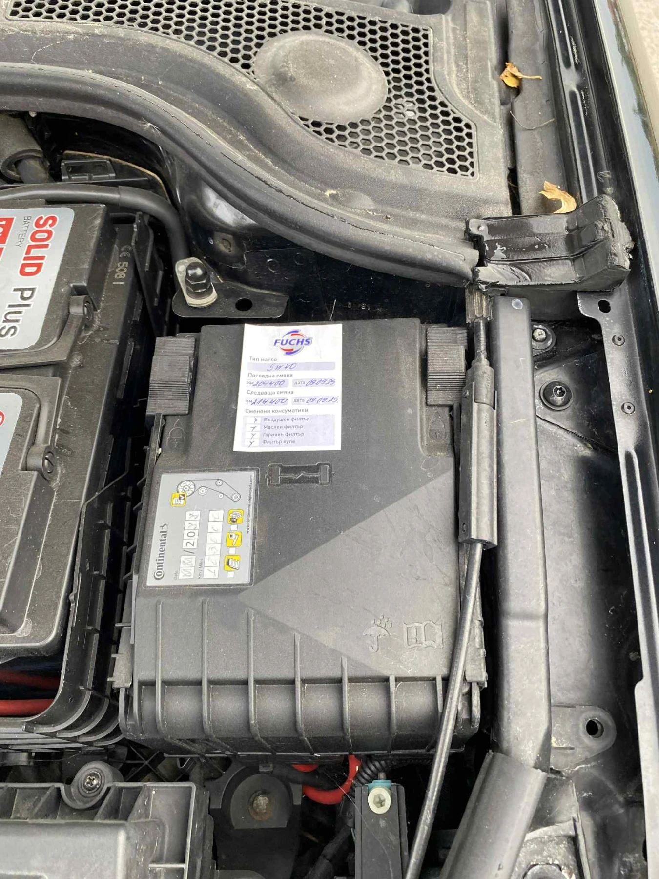 Audi A3  - изображение 7