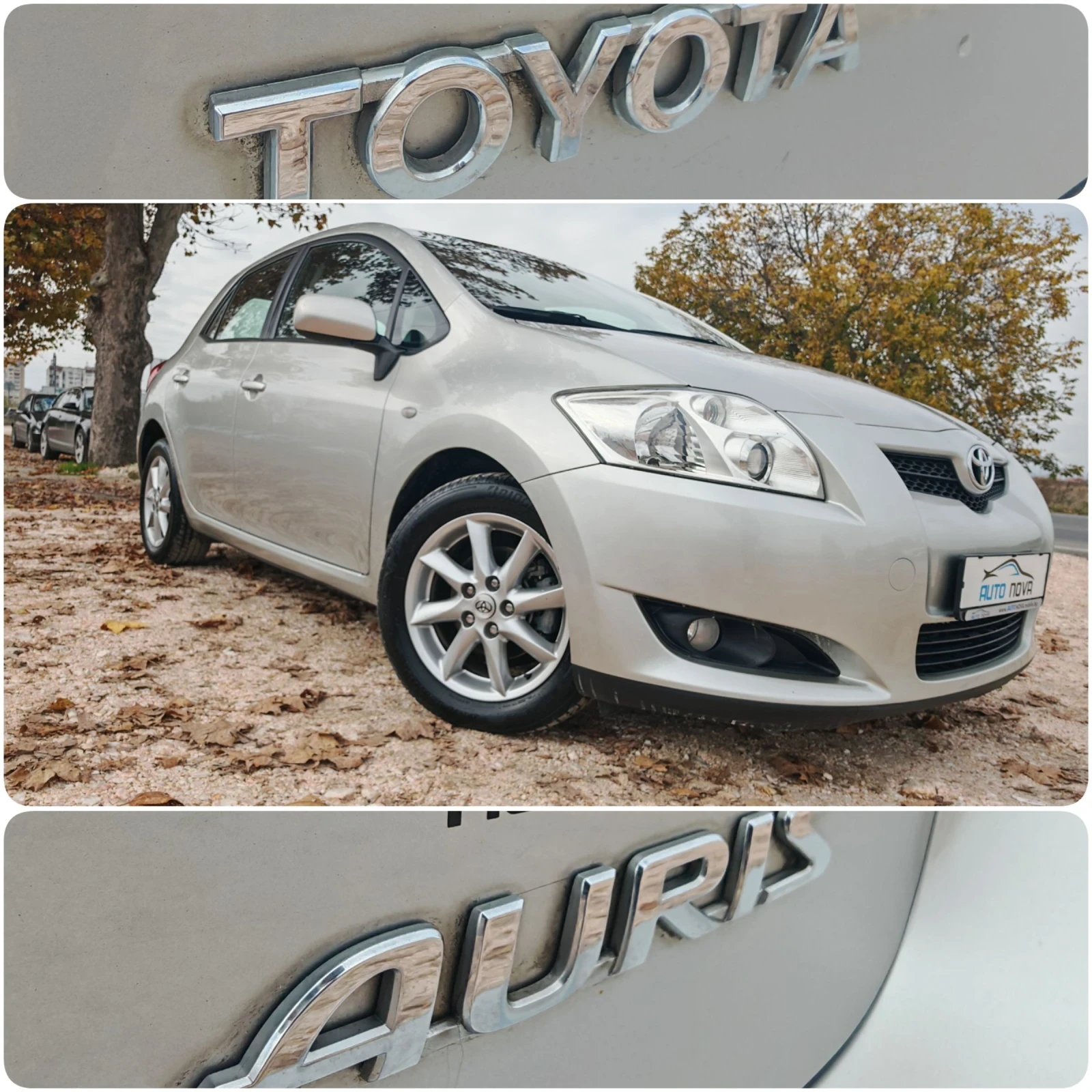 Toyota Auris 1.4 90 .. !133 000 !!!  | Mobile.bg   17