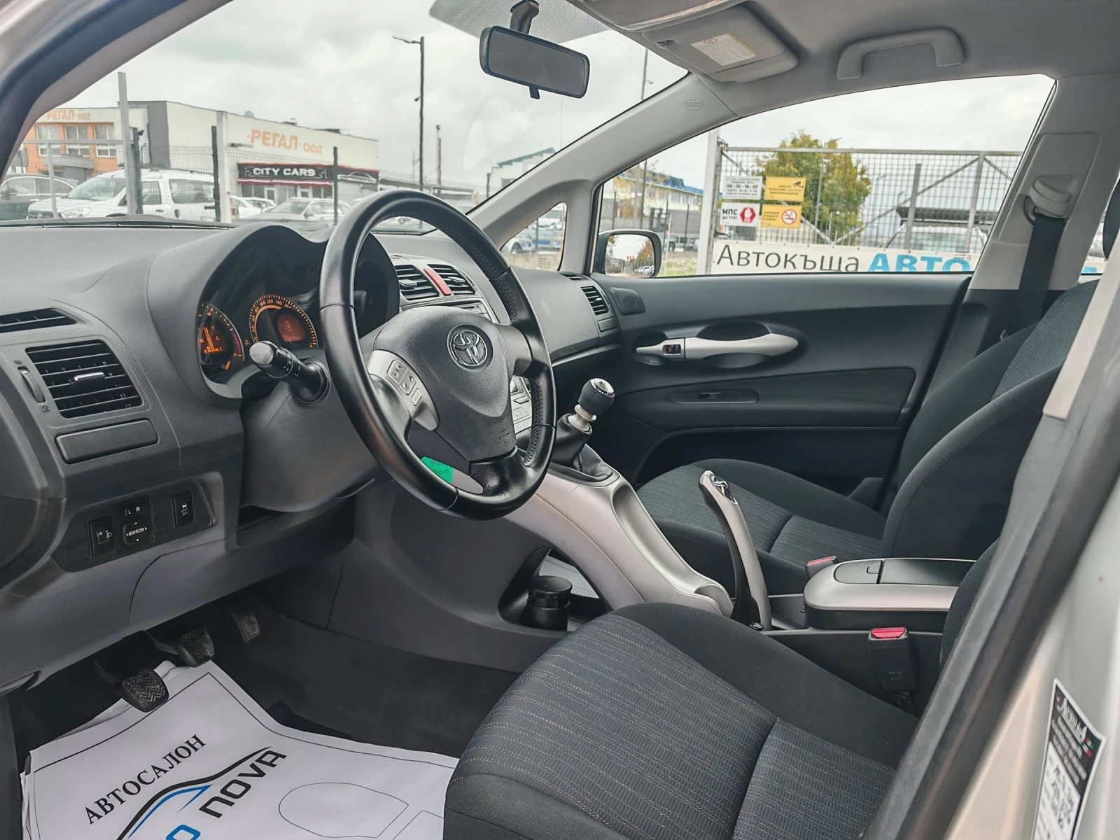 Toyota Auris 1.4 90 .. !133 000 !!!  | Mobile.bg   8