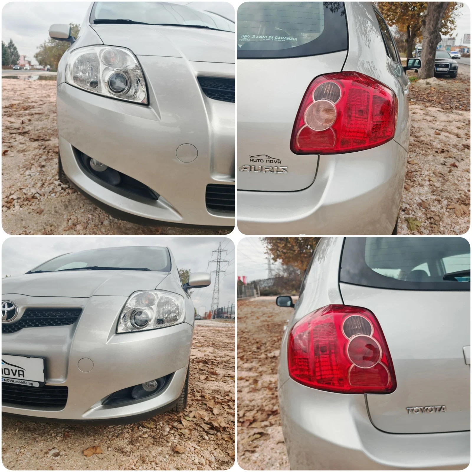 Toyota Auris 1.4 90 .. !133 000 !!!  | Mobile.bg   15