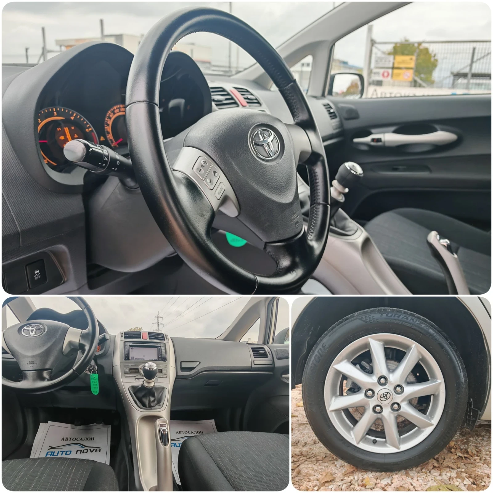 Toyota Auris 1.4 90 .. !133 000 !!!  | Mobile.bg   14