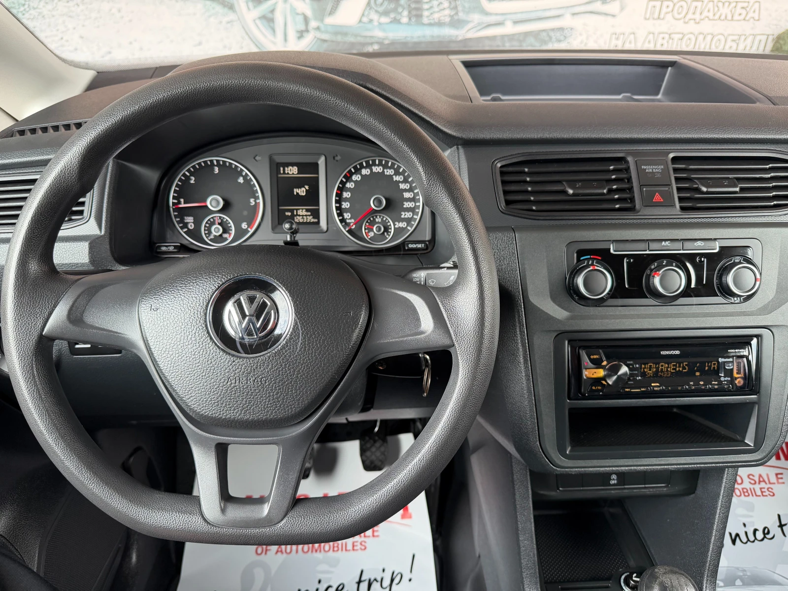 VW Caddy 2.0TDI 126000km TOP TOP TOP | Mobile.bg � ����������� 11