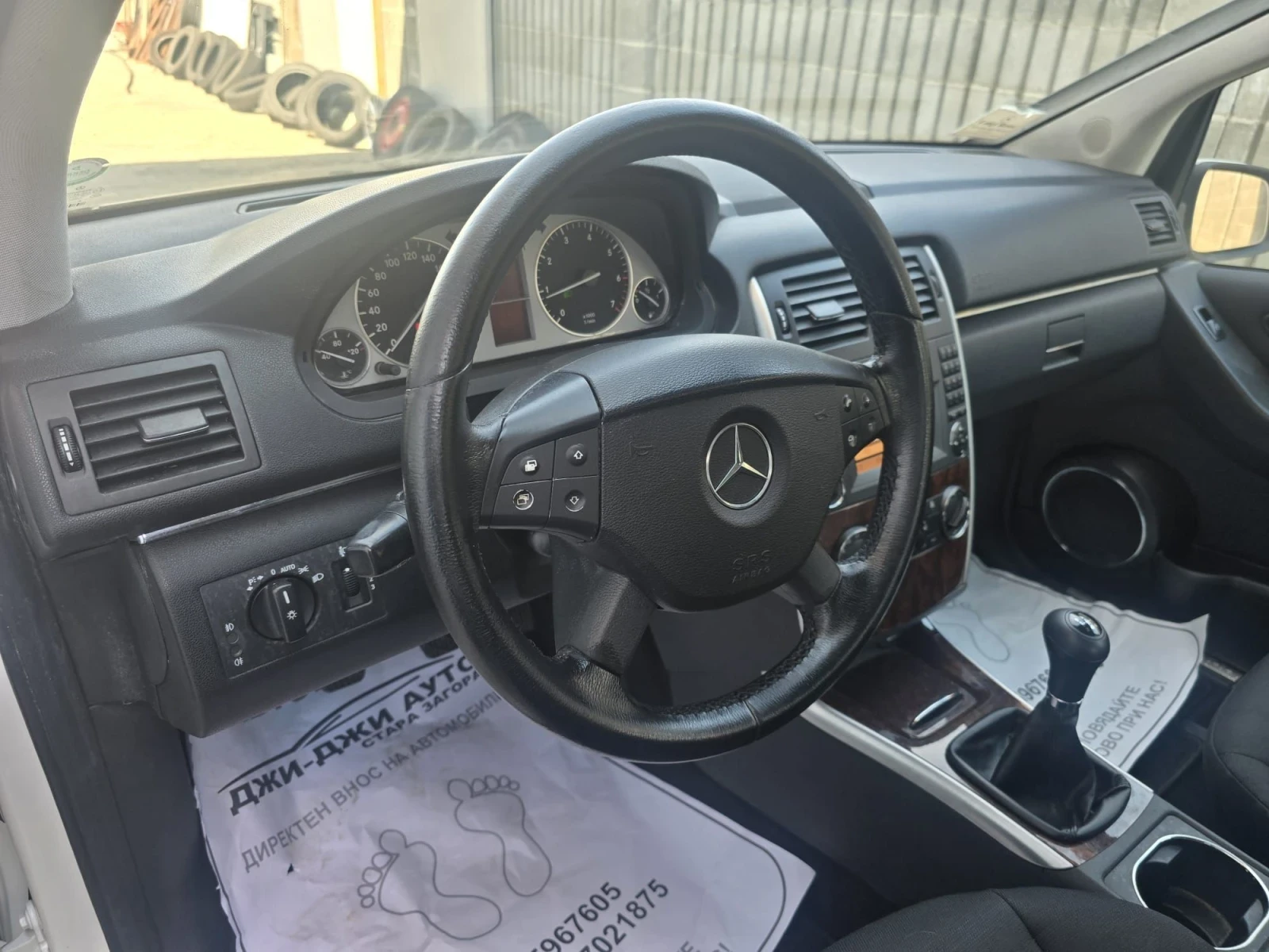 Mercedes-Benz B 170 2.0i NGT, снимка 7 - Автомобили и джипове - 54306274