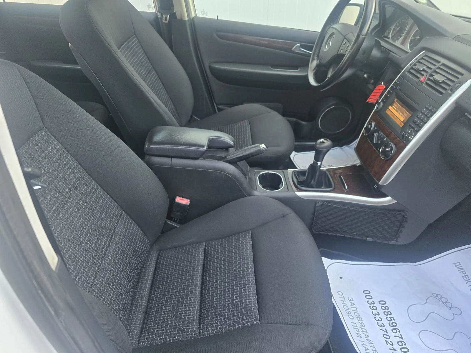 Mercedes-Benz B 170 2.0i NGT, снимка 9 - Автомобили и джипове - 54306274