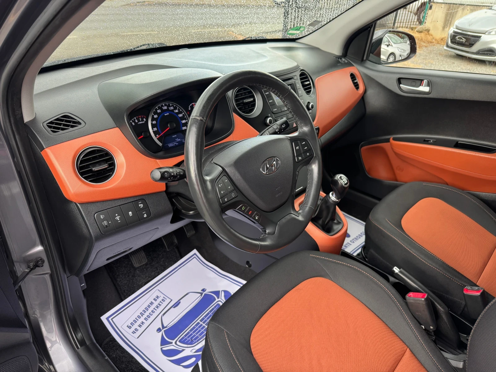 Hyundai I10 1.2i YES Edition!! Klimatronik!!! EURO 6!!, снимка 12 - Автомобили и джипове - 54645718