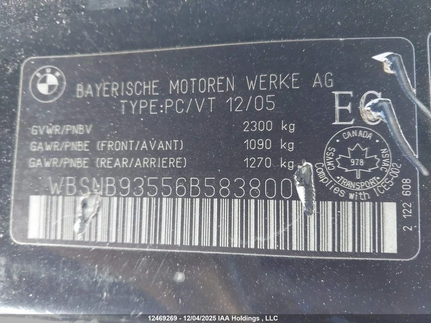 BMW M5 Автокредит Цена до България, снимка 17 - Автомобили и джипове - 55146398