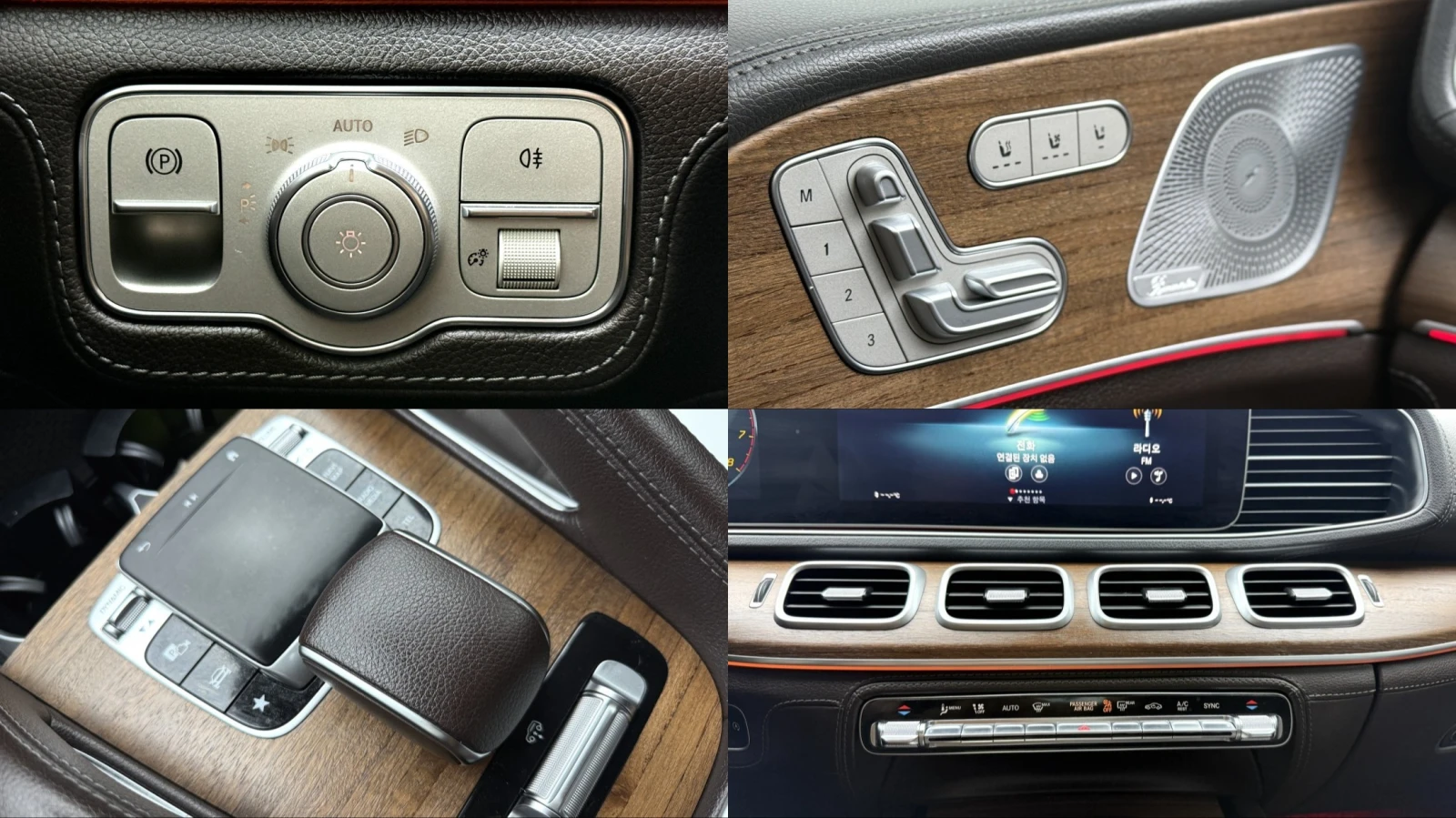 Mercedes-Benz GLE 450 AMG PK* NIGHT PK* 360* �����* BURMASTER* ������ �� | Mobile.bg � ����������� 10