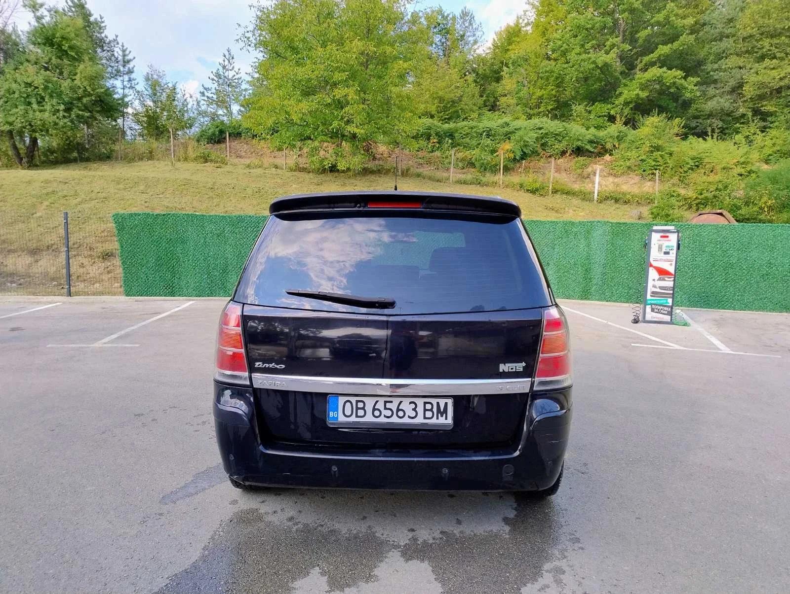 Opel Zafira, снимка 11 - Автомобили и джипове - 55671920