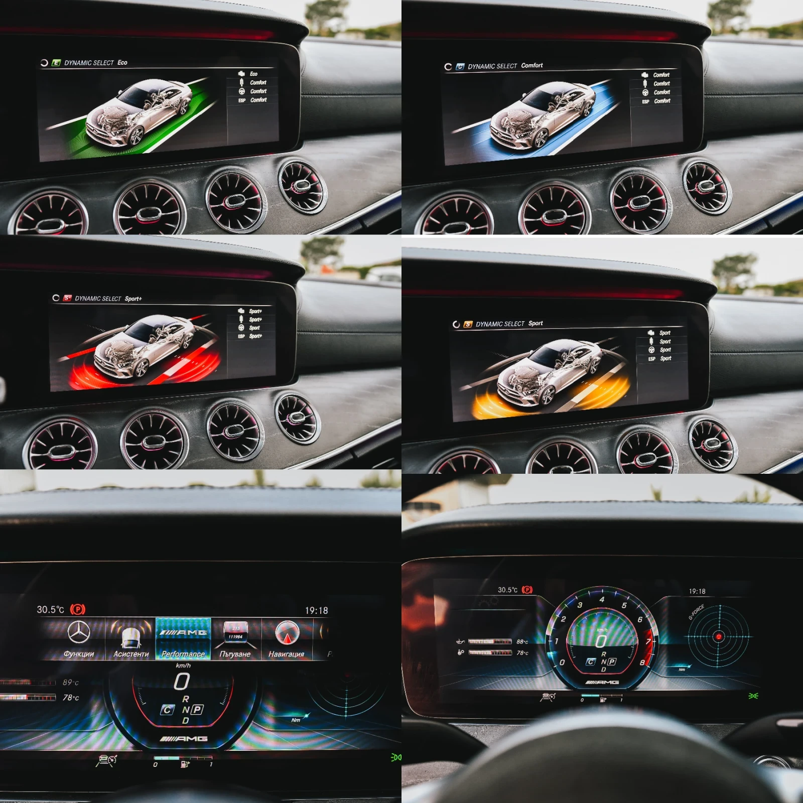 Mercedes-Benz CLS 400 * ПОДГРЕВ * ОБДУХВАНЕ * BURMESTER * 360 camera * F, снимка 14 - Автомобили и джипове - 55949735
