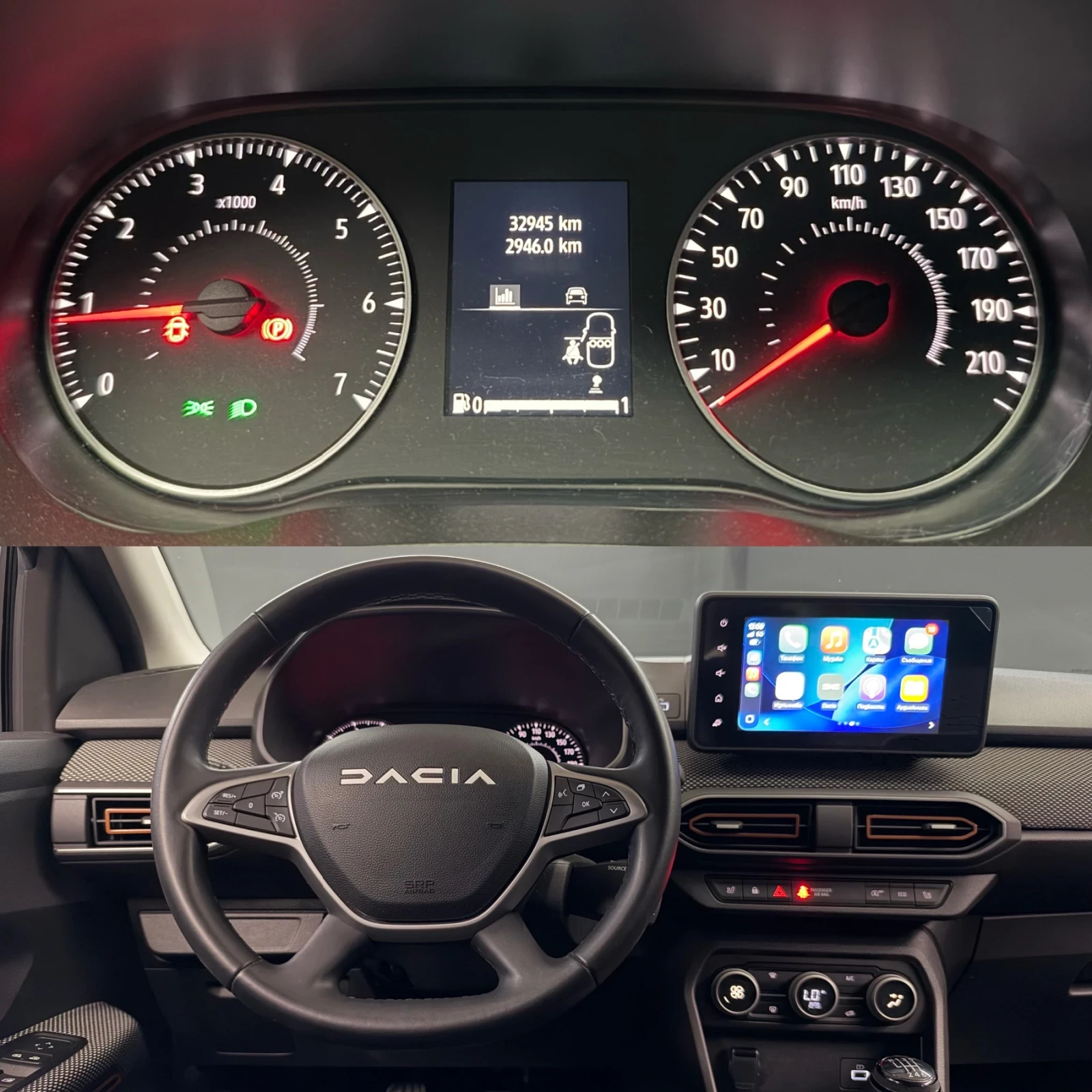 Dacia Sandero STEPWAY, снимка 9 - Автомобили и джипове - 56344006