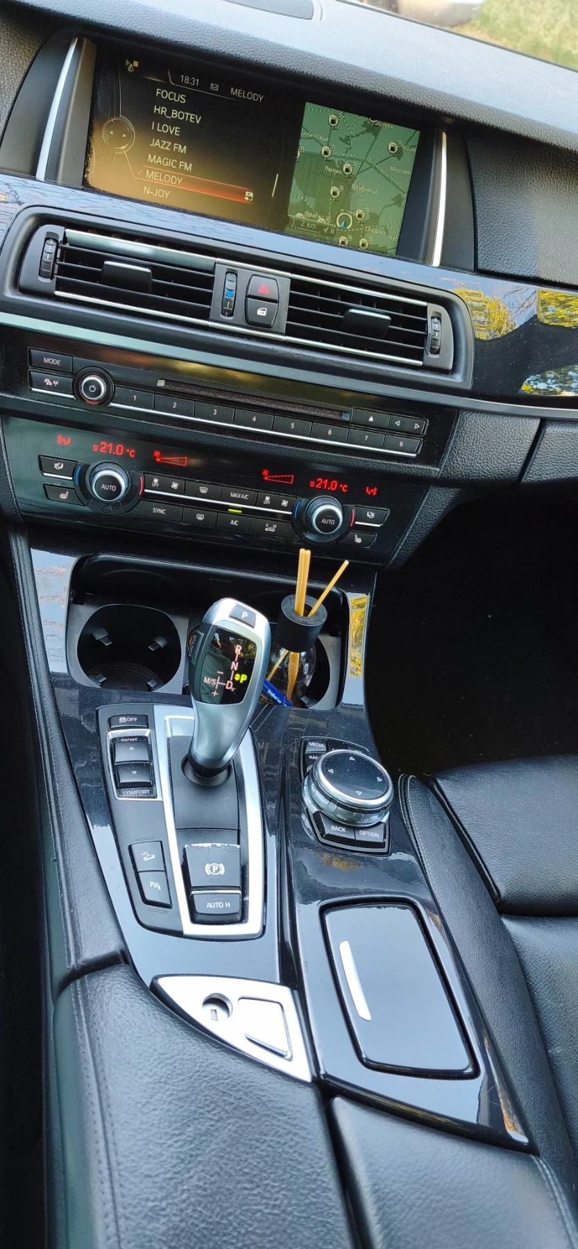 BMW 525 X Drive, снимка 6 - Автомобили и джипове - 56428977