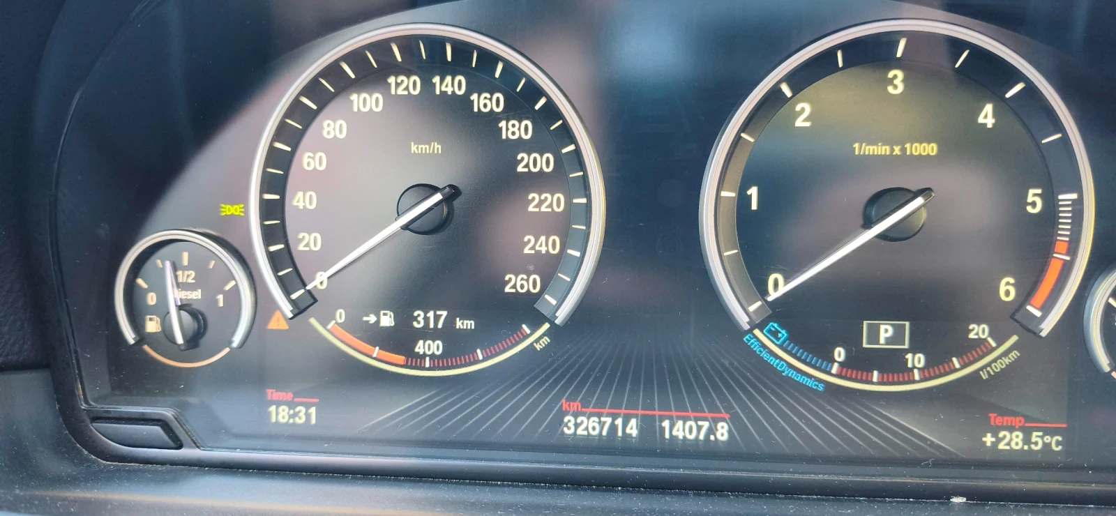 BMW 525 X Drive, снимка 5 - Автомобили и джипове - 56428977