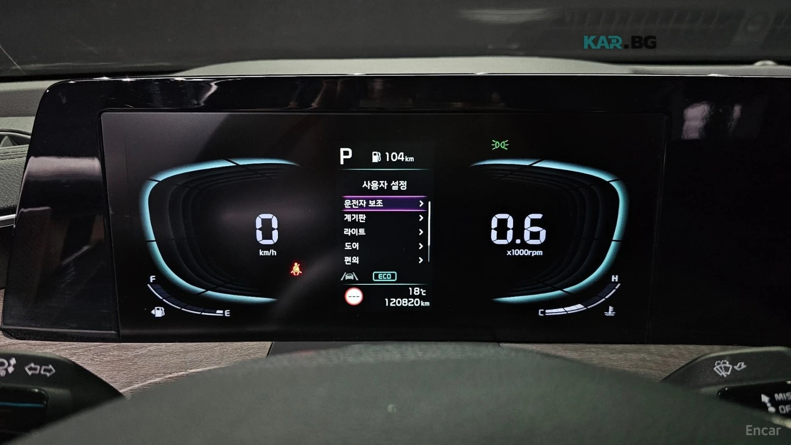 Kia K8 Noblesse Light* ����* �����* �������* ������ | Mobile.bg � ����������� 7