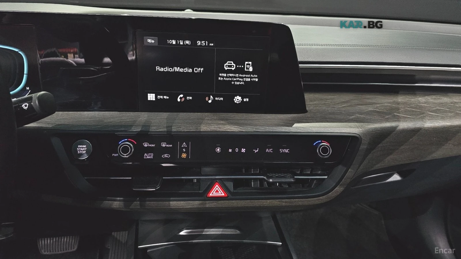 Kia K8 Noblesse Light* ����* �����* �������* ������ | Mobile.bg � ����������� 13
