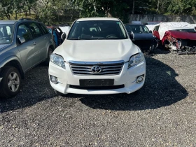 Toyota Rav4 НА ЧАСТИ! 2.2 dcat 150кс, снимка 1