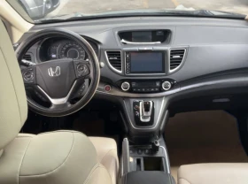 Honda Cr-v 1.6 DTEC 160к.с. 4WD СЕРВИЗНА ИСТОРИЯ, снимка 6