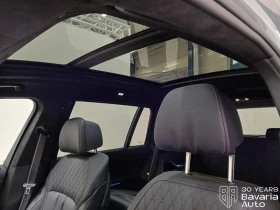 BMW X7 40d xDrive M Spot Paket, снимка 8