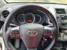 Toyota Rav4 2.2 D4D, снимка 9