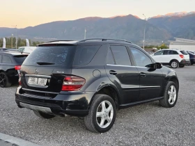 Mercedes-Benz ML 320 3.0, снимка 2