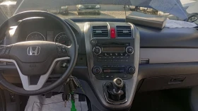 Honda Cr-v 2.2cdti, снимка 12