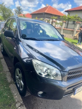 Обява за продажба на Toyota Rav4 D4D ~8 500 лв. - изображение 3