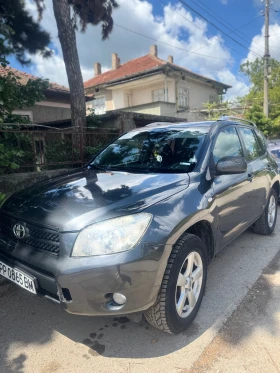 Обява за продажба на Toyota Rav4 D4D ~8 500 лв. - изображение 1