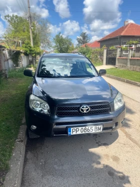 Обява за продажба на Toyota Rav4 D4D ~8 500 лв. - изображение 1