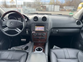 Mercedes-Benz ML 420 CDI-FACE-FULL | Mobile.bg    10