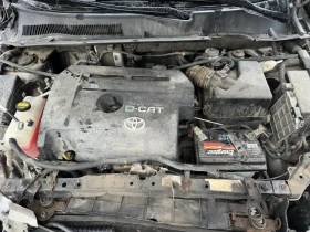 Toyota Rav4  ! 2.2 dcat 150 | Mobile.bg    11