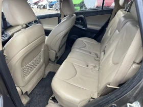 Toyota Rav4  ! 2.2 dcat 150 | Mobile.bg    9