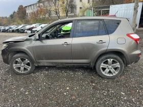 Toyota Rav4  ! 2.2 dcat 150 | Mobile.bg    4