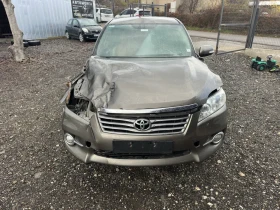 Toyota Rav4  ! 2.2 dcat 150 | Mobile.bg    2