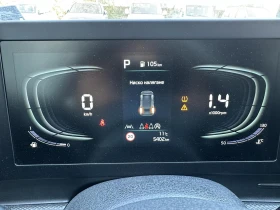 Kia Sportage Comfort, снимка 11