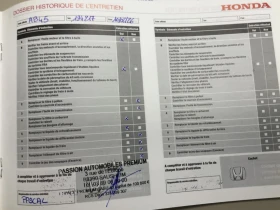 Honda Cr-v 1.6 DTEC 160к.с. 4WD СЕРВИЗНА ИСТОРИЯ - 14900 € / 29141.87 лв. - 50170851 14