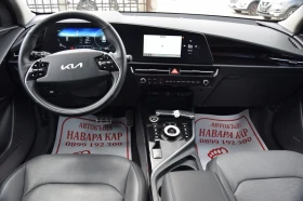 Kia Niro 65 kw full | Mobile.bg � ����� ������ 12