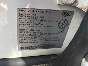 Audi Q7 3.0T Technik / B&O / LED / 360 / DIS / ������ /  | Mobile.bg � ����� ������ 11